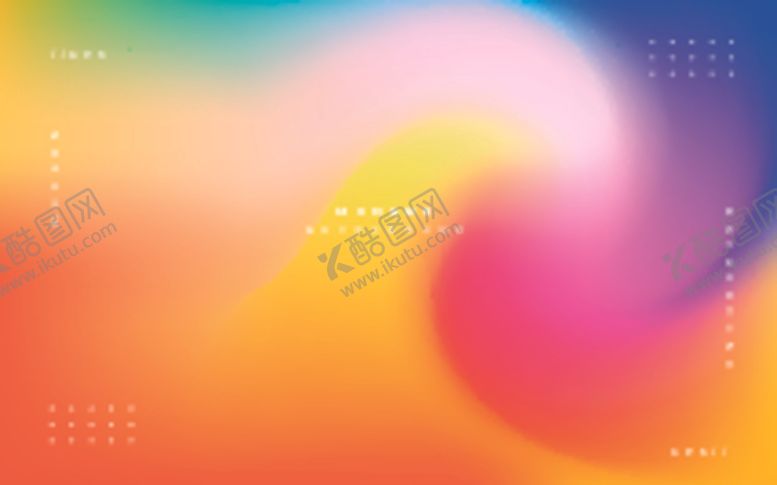 编号：22525110162355479367【酷图网】源文件下载-发光曲线