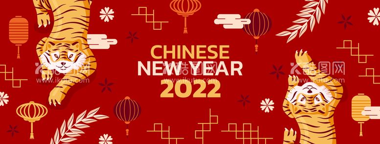 编号：27253210221717089433【酷图网】源文件下载-虎年素材 2022年 新年素材