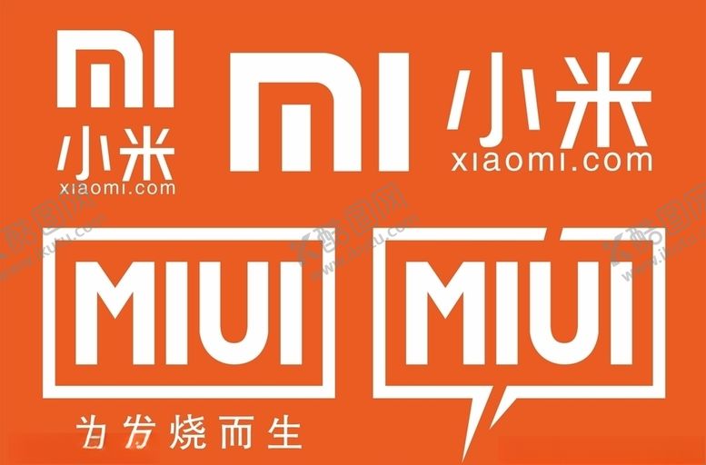 编号：86229310282027334826【酷图网】源文件下载-小米LOGO标志