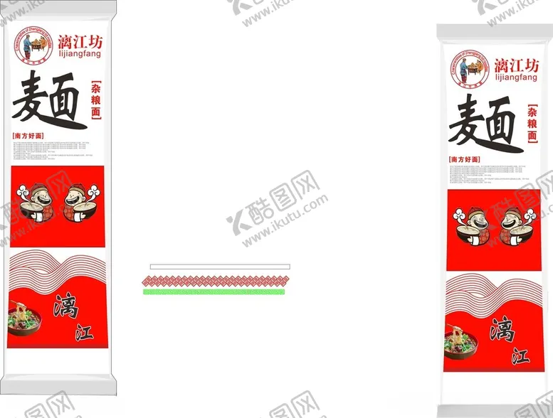 编号：13252802150645044786【酷图网】源文件下载-牛肉面包装