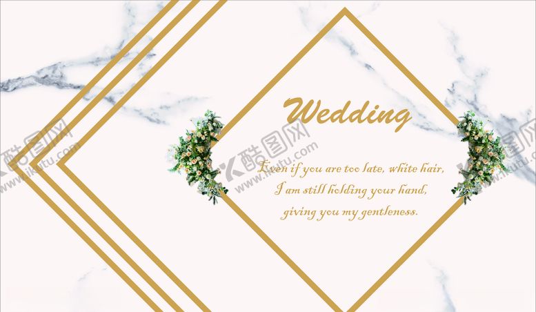 编号：23199710210002188833【酷图网】源文件下载-大理石背景婚庆