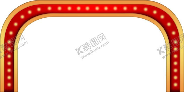 编号：20575704081218319871【酷图网】源文件下载-拱门造型舞会宴会灯带
