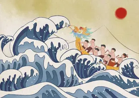 端午节快乐海报广告