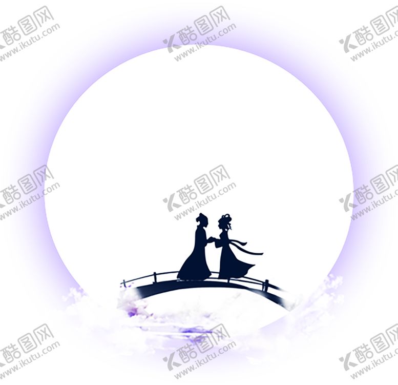 编号：29409209191820299021【酷图网】源文件下载-浪漫素材