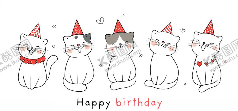 生日猫咪会快乐晚会会背景设计