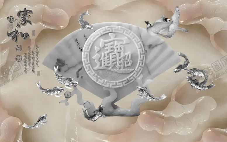 编号：39633706231740041829【酷图网】源文件下载-背景墙