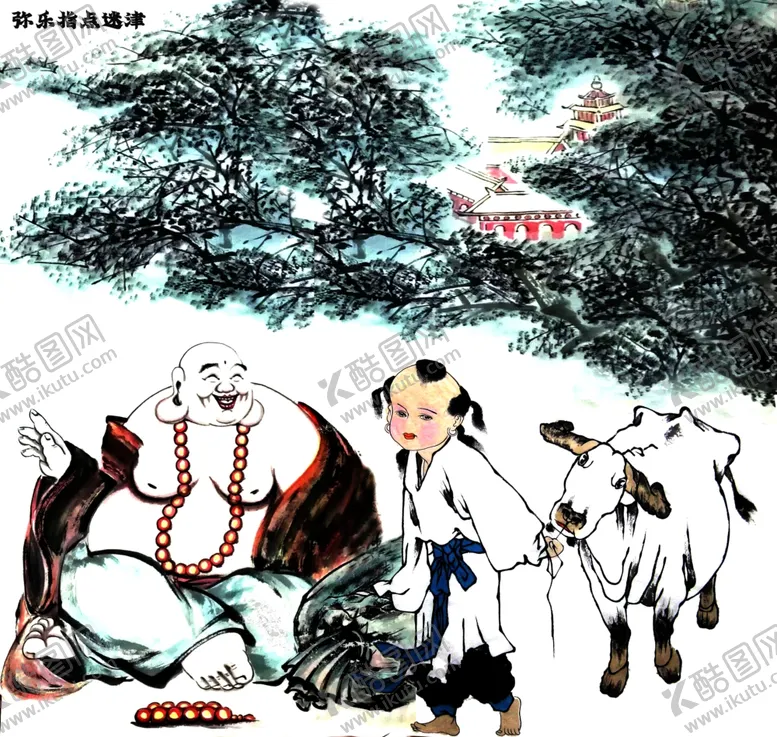 编号：49060106241838023691【酷图网】源文件下载-弥乐指点迷津