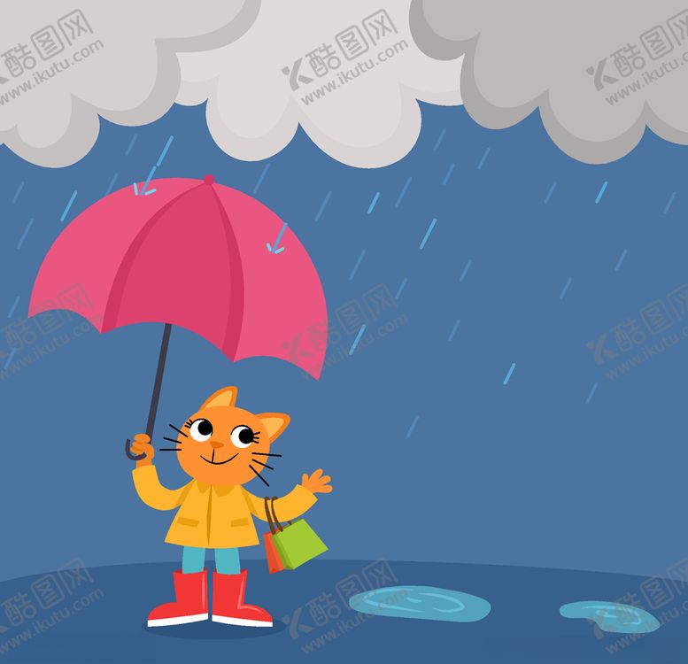 编号：26696807131659404222【酷图网】源文件下载-卡通伞