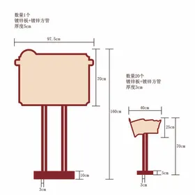 草地牌