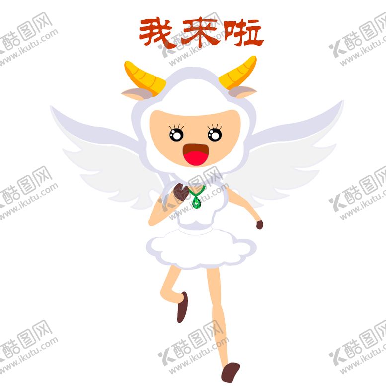 编号：54137801270034574280【酷图网】源文件下载-四川天翔食品吉祥物表情天小翔