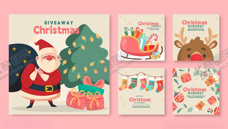 编号：41955211181427551965【酷图网】源文件下载-圣诞主题贺卡设计素材