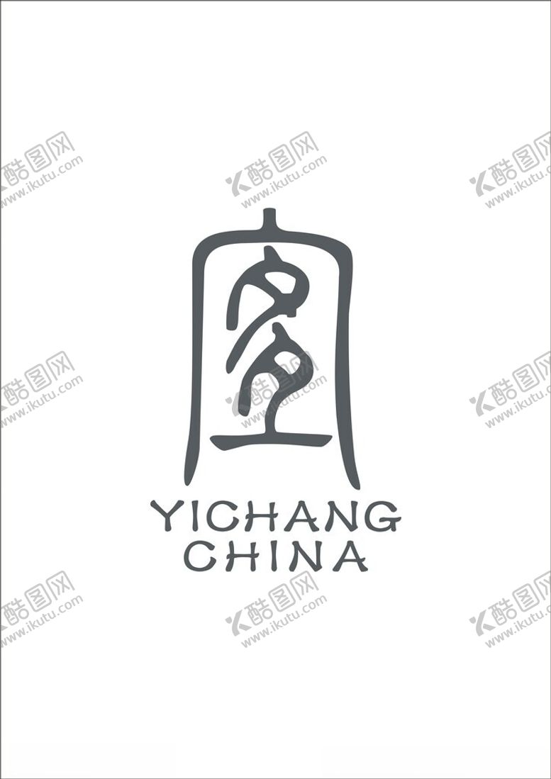 编号：44430602240834163130【酷图网】源文件下载-宜昌城市标志logo