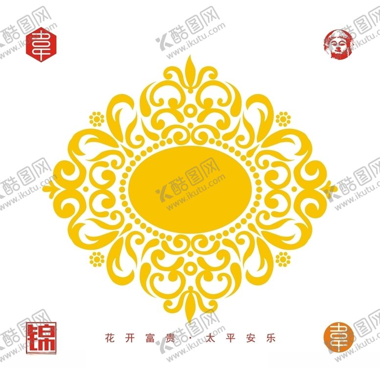 编号：10727007072030271353【酷图网】源文件下载-矢量花纹