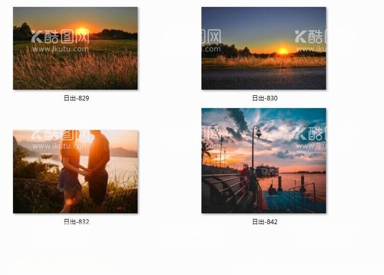 编号：85620202201828586804【酷图网】源文件下载-日出日落