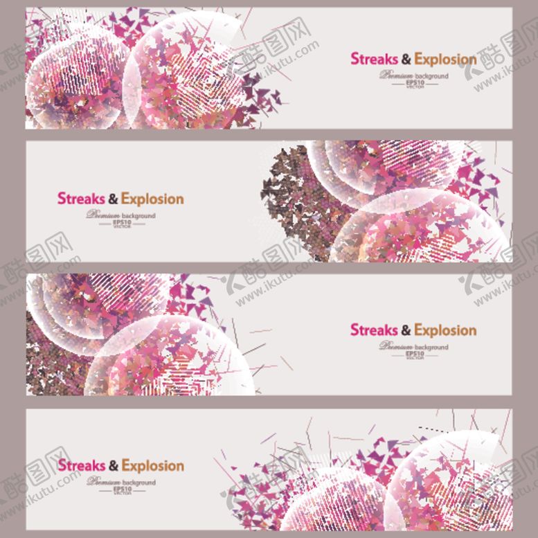 编号：85947110091128276380【酷图网】源文件下载-商业横幅