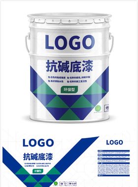环保型涂料包装马口铁桶