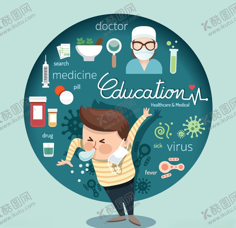 编号：55814609231701176981【酷图网】源文件下载-卡通人物