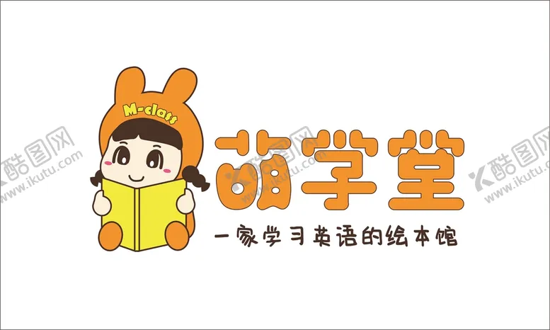 编号：46592902150221523478【酷图网】源文件下载-萌学堂
