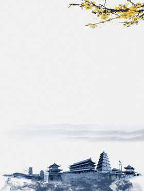 水墨画古风背景