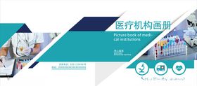 封面设计