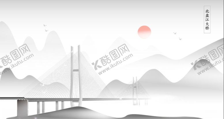 编号：97777010220454516659【酷图网】源文件下载-手绘古代建筑图片