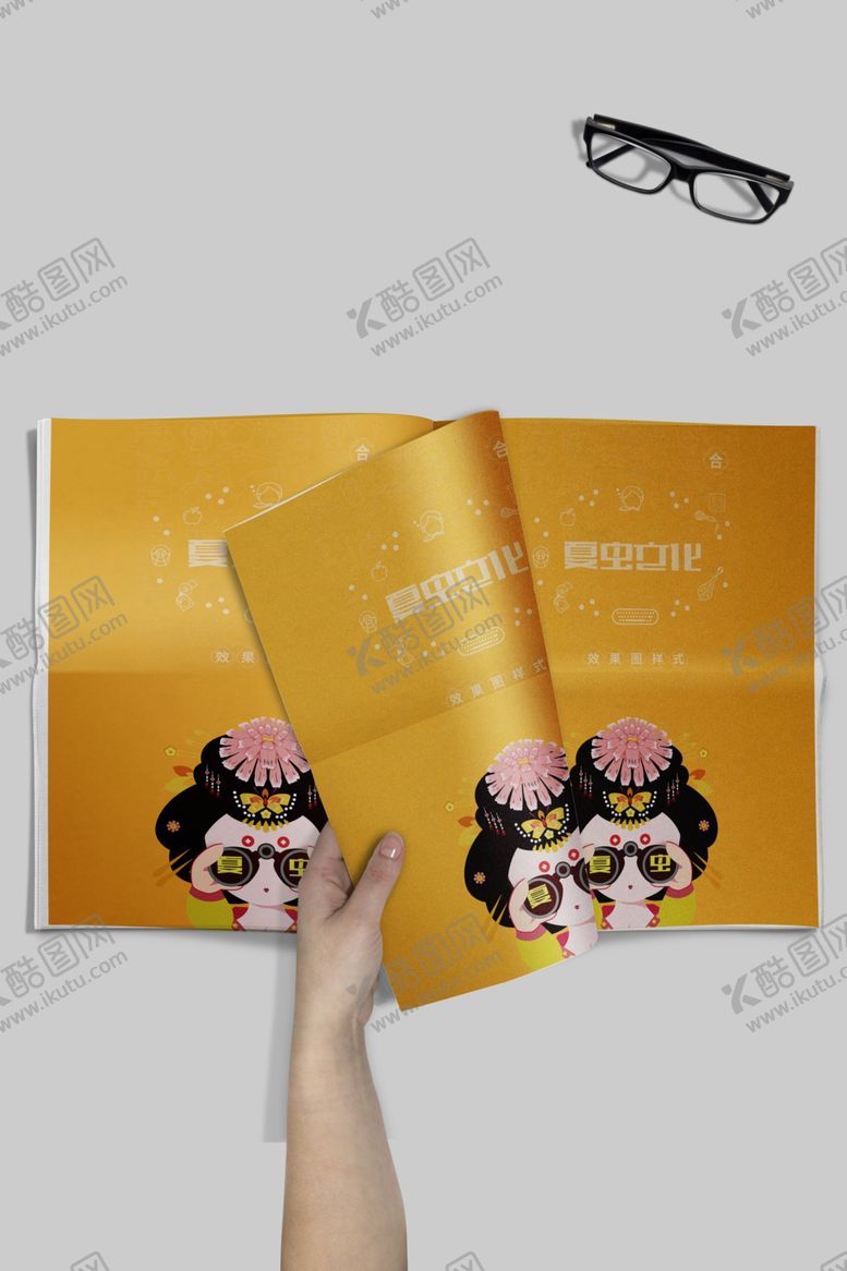 编号：54228010261625286920【酷图网】源文件下载-画册样机