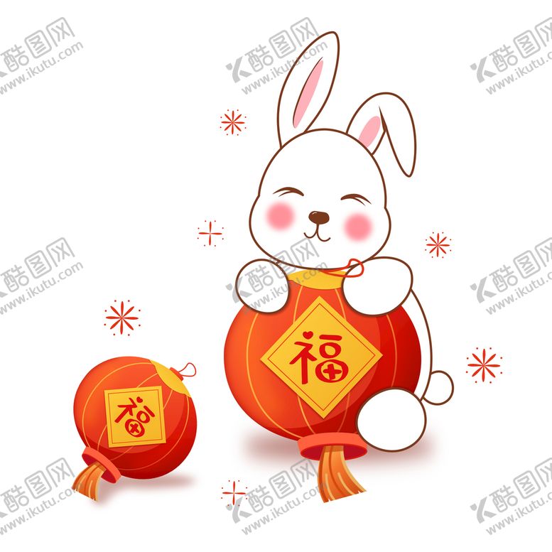 编号：48197509290804290963【酷图网】源文件下载-兔年 
