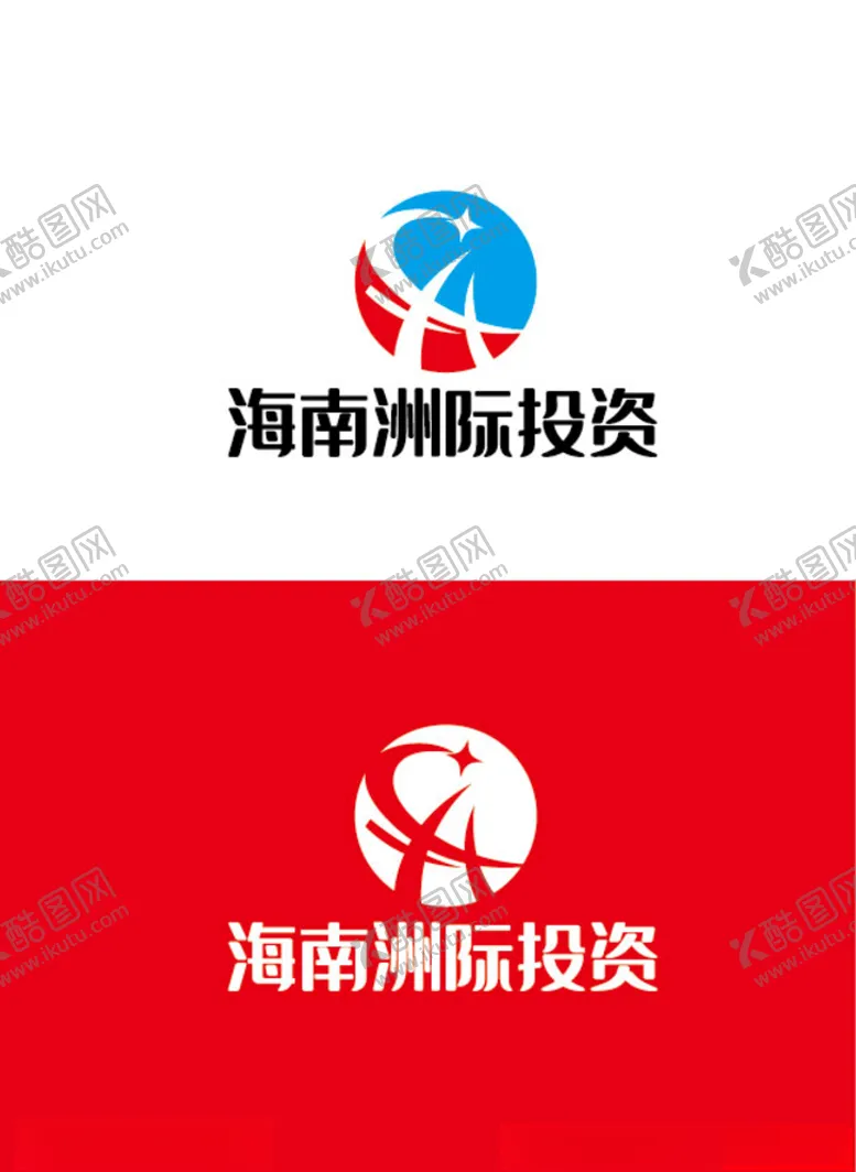 编号：92876905032147556341【酷图网】源文件下载-投资标识设计
