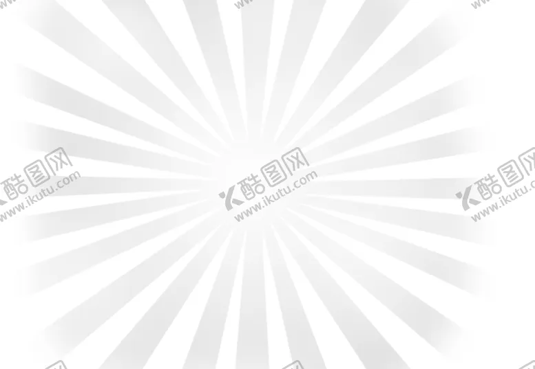 编号：58302506251944362684【酷图网】源文件下载-星光光效炫光效果灯光光效