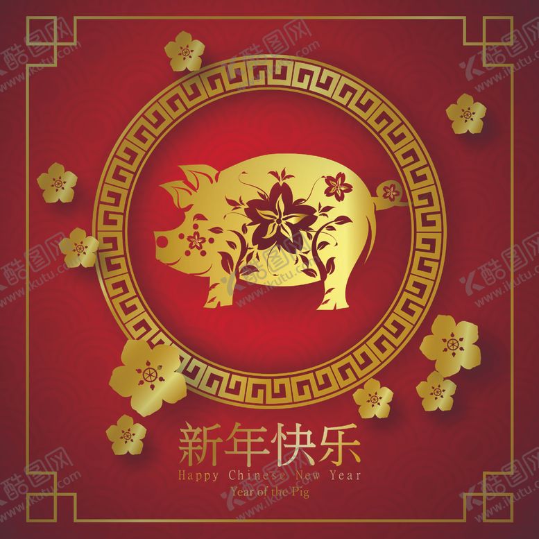 编号：32397604110624118855【酷图网】源文件下载-新年背景