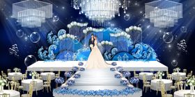 蓝色婚礼