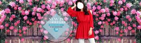 服装新品上市化妆品啤酒秋季