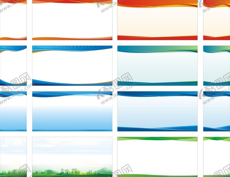 编号：78040109130829254473【酷图网】源文件下载-展板背景