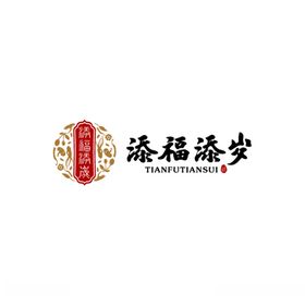 添福添岁logo