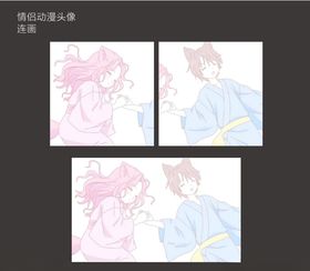情侣头像卡通漫画头像造型
