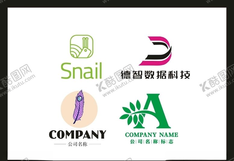 编号：77444509092145362528【酷图网】源文件下载-LOGO设计