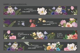 商场玻璃围挡画面