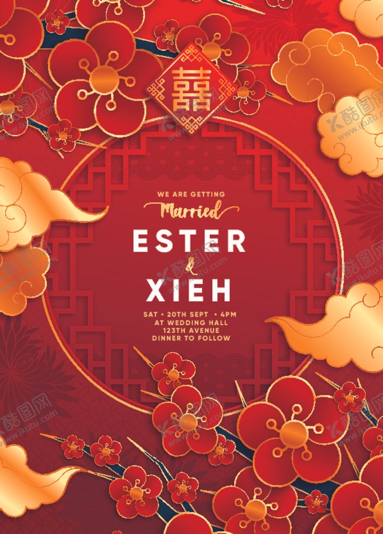 编号：21066510101953077591【酷图网】源文件下载-红色背景