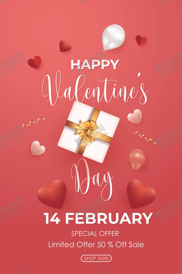 编号：52136309301736222133【酷图网】源文件下载-情人节背景