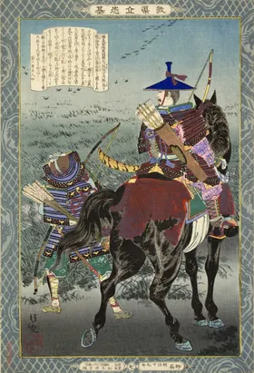月冈芳年浮世绘日本名将鑑名所二十四功