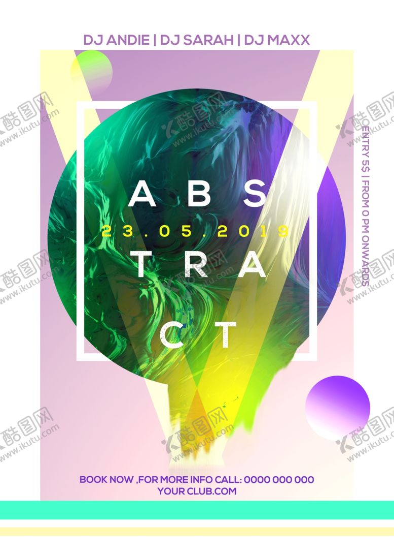 编号：35632010061237476628【酷图网】源文件下载-海报模板