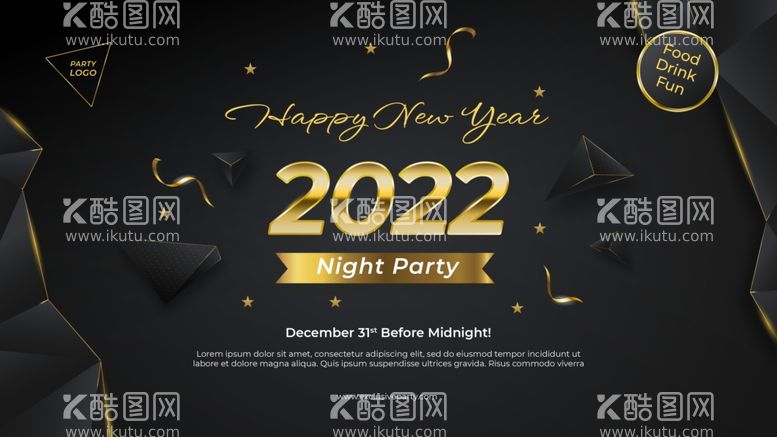 编号：82122911241932011344【酷图网】源文件下载-新年之夜派对海报