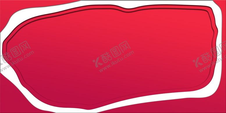 编号：93704609130857569655【酷图网】源文件下载-红色背景