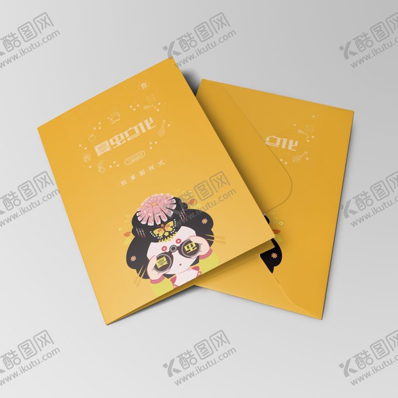 编号：90298210150457206732【酷图网】源文件下载-折页展示样机