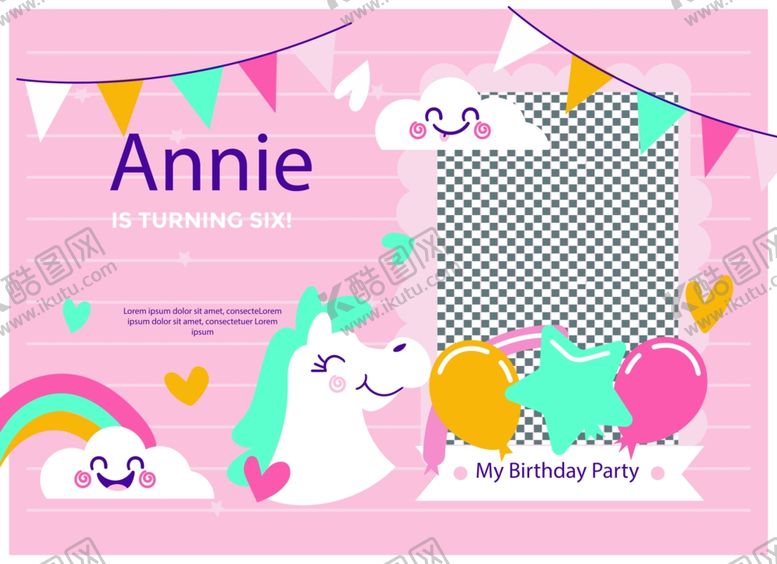 编号：97024709230718513551【酷图网】源文件下载-生日邀请函