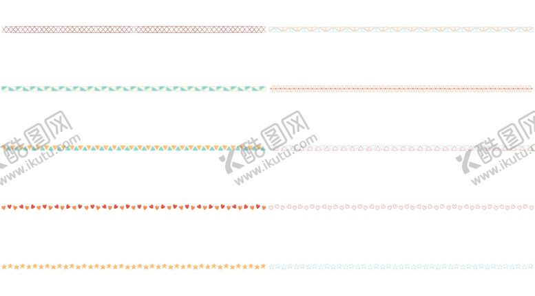 编号：99171609281127347409【酷图网】源文件下载-分割线
