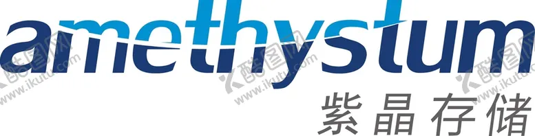 编号：68839101151235497629【酷图网】源文件下载-紫晶存储logo