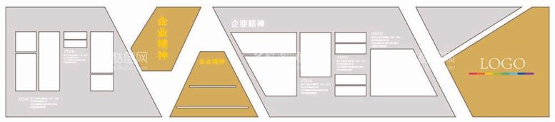 编号：44116812020409508318【酷图网】源文件下载-企业文化墙