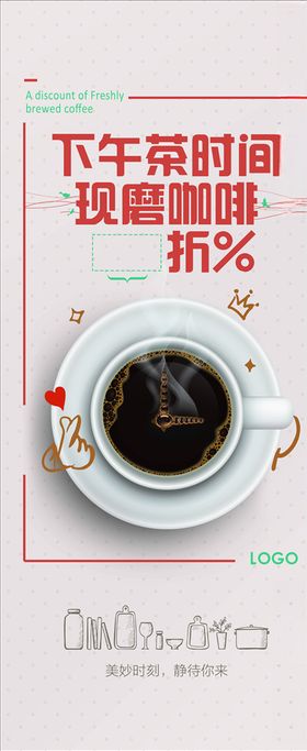 企业易拉宝