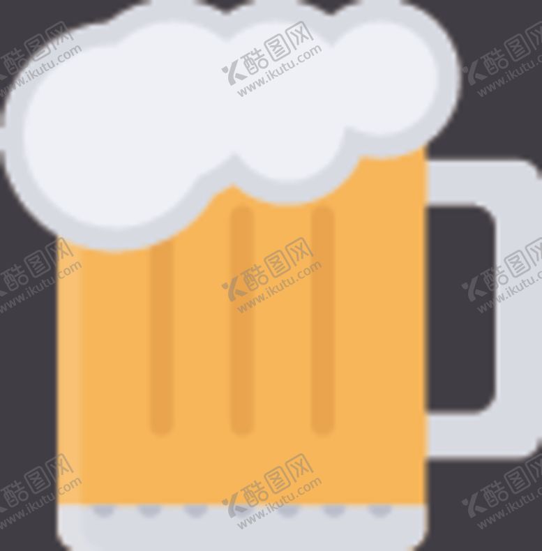 编号：80765710211729377506【酷图网】源文件下载-扎啤